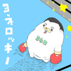 K.Y（ヨネ）🏃‍♂️