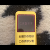 🔮NKKO(ﾈｯｺｰ)🐱🌙占いﾗｲﾊﾞｰ🔯
