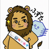 ふずた(🍬👼MG)