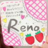 Reno♎️