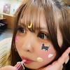 あいり
