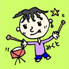 【斧神🪓みくと】🥁⭐️ ＃ロンT屋さん