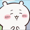 りん