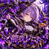 龍我レニ🐉💜