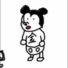 あ