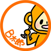 🍡🍵B太郎