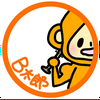 🍡🍵 B太郎