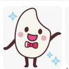 麹