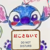 *ゆうゆ.com👼🏻ྀི💫*