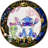 夏季休暇中*ゆうゆ.com👼🏻ྀི💫*