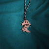 守(旧愛染明王)