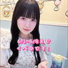 ツゥちゃん👼🏻‎🍓🎀#ペアイベ