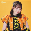 晴川エミリ