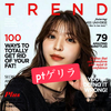 れな🐱💟ｹﾞﾘﾗ👘ｲﾝｽﾀﾌｫﾛｰ🔥