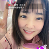 さぴたい🐈🌸YouTube始めました