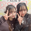ひで