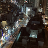 たく