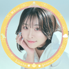 雛田くるみ🦖︎︎☁️#🌼 