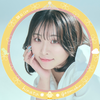雛田くるみ🦖︎︎☁️#🌼 