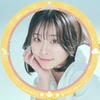 雛田くるみ🦖︎︎☁️#🙏🏻‼️🌟
