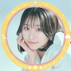 🗳雛田くるみ🦖︎︎☁️#チームバブ‪💚
