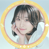 雛田くるみ🦖☁️#