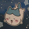 ハル