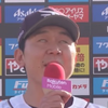 おいちゃん🦅🐮👼🏻🌸🐹🥕🐼🍇