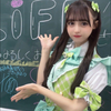 うあ