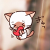 くうちゃん