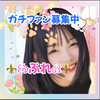 ⚜️꒰ঌ ぷれ ໒꒱⚜️都内ビション⚜️
