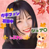 ⚜️꒰ঌ ぷれ ໒꒱うるちゅる美髪✨️