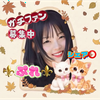 ⚜️꒰ঌ ぷれ ໒꒱⚜️#栗まみれの秋🌰