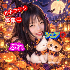 ⚜️꒰ঌ ぷれ ໒꒱⚜️#スープとポカポカ☀️