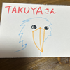 ＴＡＫＵＹＡ