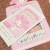 ゅ🌙🎀