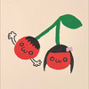 しん