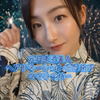 み。🌸🍻🍼🦖#SAKEJAPAN