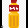 みりん