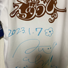 たかすみ😍