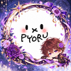 🐥ぴょる💭#🧙‍♀️💭 