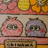 しぇりもん🍰🐥 