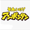 朴正煕