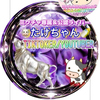 🐮たけㄘゃԽ🍼🍫＃動画 . クリエイタ－