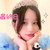 最終日りん🎐⚔️ミクパ💝
