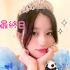 りん🎐⚔️🥈ｱﾘｶﾞﾄෆ‪