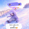 sussy(スッシー)🏂🍑MG
