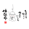 ⛑️𝑫𝒆𝒗𝒊ᒼᑋªⁿ{獄低浮上😈ψ}🥀🖤