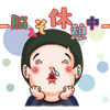 ⛑️𝑫𝒆𝒗𝒊ᒼᑋªⁿ{獄低浮上😈ψ}🥀🖤