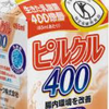僕ピﾙクﾙ④0000菌君ﾃﾞｽ|笑ｩー)🥛